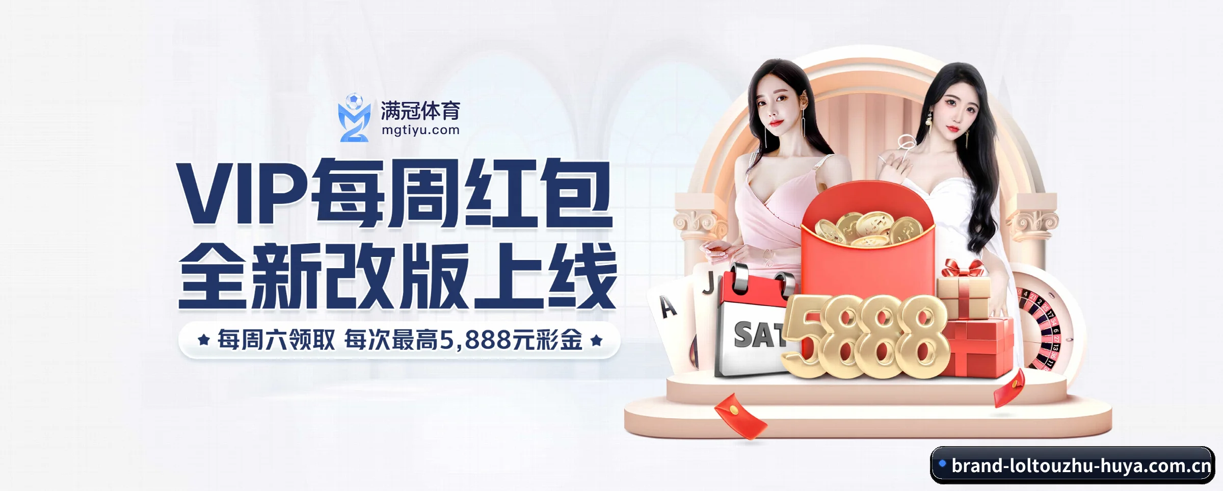 全面崛起 - 市场覆盖范围大幅扩大,合作品牌阵容持续壮大,用户基数稳步增长。